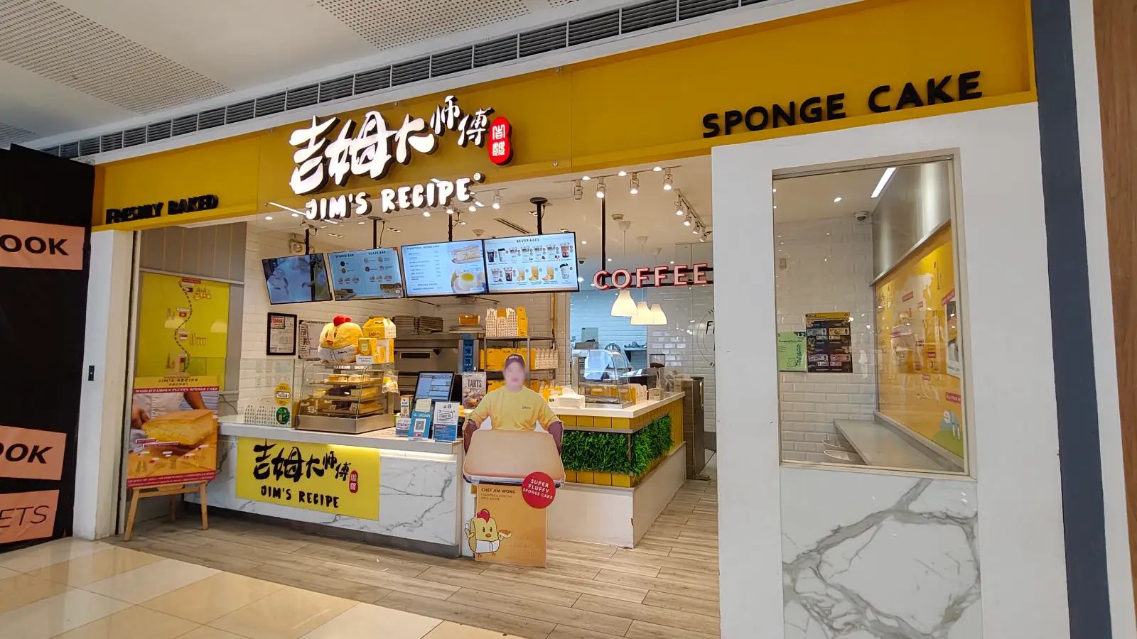 JIM'S RECIPE in SM City North EDSA